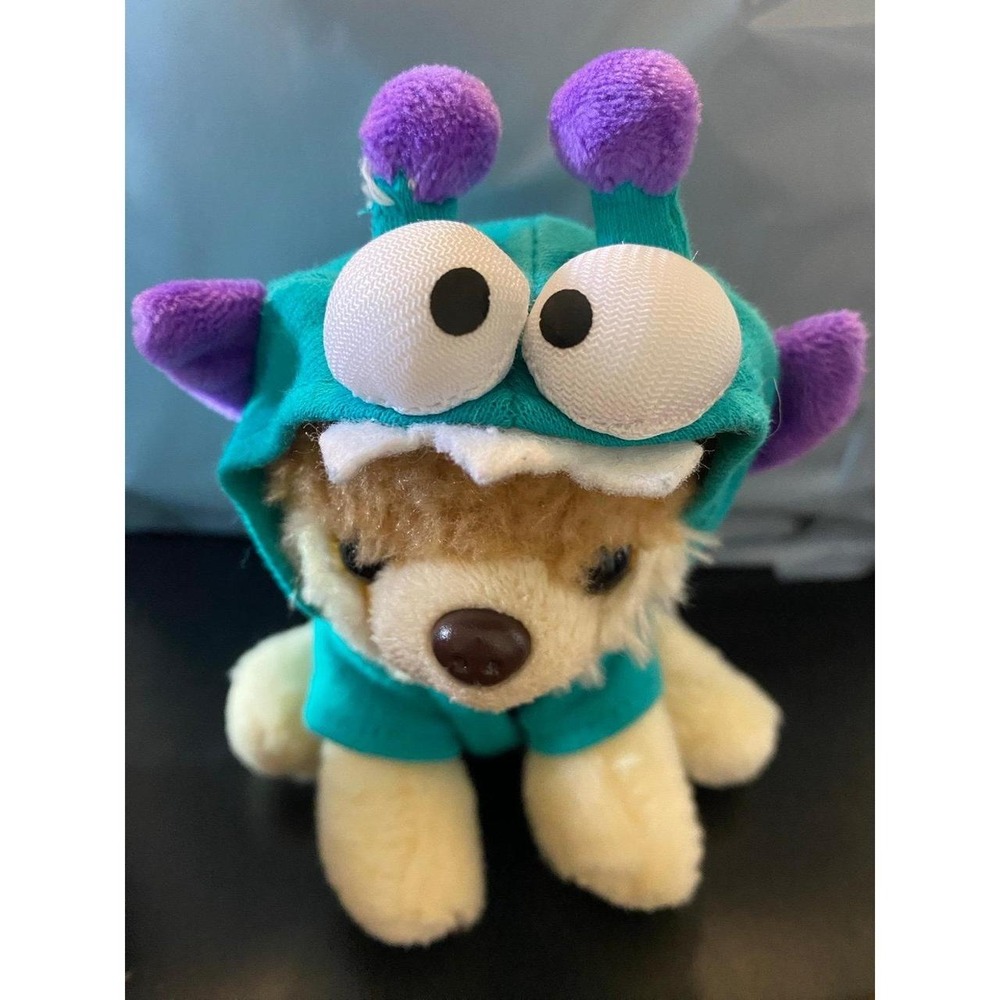 Gund Itty Bitty Boo 34 Monsteroo 6" Dog Puppy Plush Toy s1